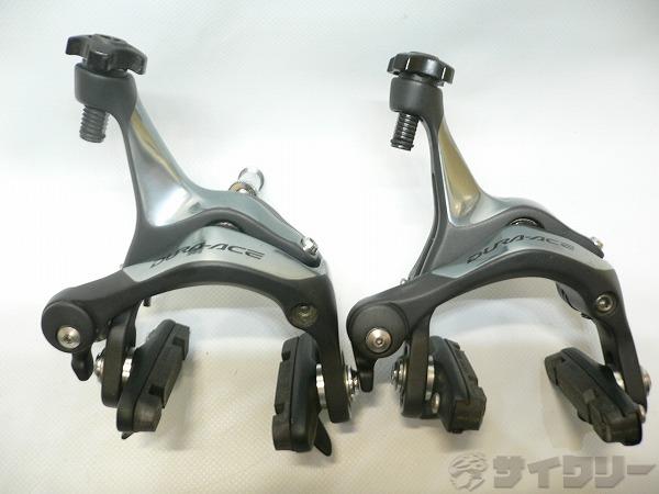 楽天市場】dura ace 7900 セット 価格の通販 楽天市場】dura ace 7900 セット 価格の通販