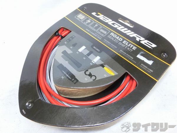Tire Tube Set - その他 ジャグワイヤー ロード用シフトケーブルセット ROAD ELITE SEALED SHIFT KIT　レッド - 中古