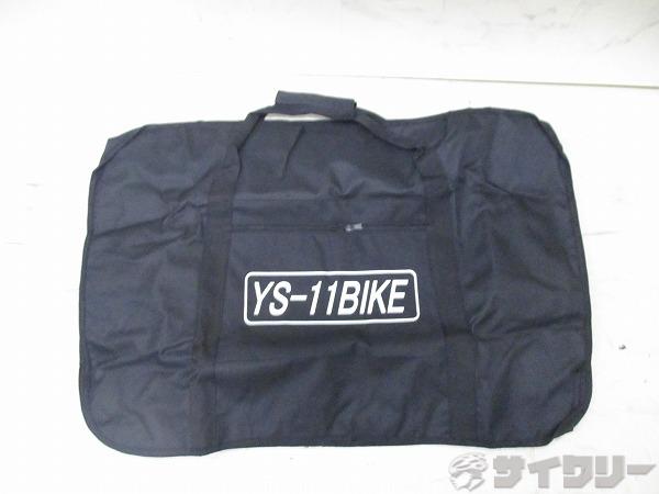 Other - バッグ類（車体用） 輪行用 バイク技研 キャリングバッグ YS-11 折りたたみ小径車用 740x500x280mm（実測） - 中古