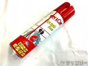 H/P~J P~J TCN Xv[ COURSE SPRAY 250ml - 