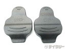 クリート ルック クリートカバー KEOクリート用 - 中古