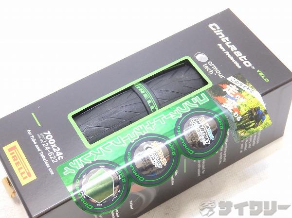 タイヤ 700C ピレリ タイヤ Cinturato VELO 700×24C - 中古