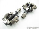 ペダル ビンディングペダル シマノ ビンディングペダル PD-M9000 XTR SPDクリート対応 - 中古