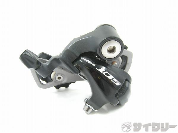 Campagnolo 03 DB 140mm ディスクローターAFS (センターロック)