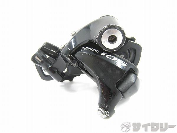 楽天市場】105 リアディレイラー 11sの通販