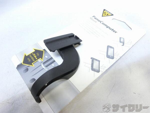 バッグ類（車体用） サドルバッグ トピーク コンピューターマウント PANO COMPUTERマウント - 中古(4.0)