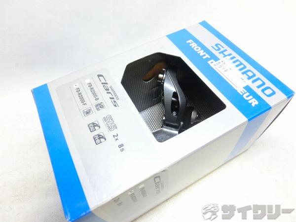 フロントディレイラー シマノ フロントディレイラー　Claris FD-R2000 直付け - 中古