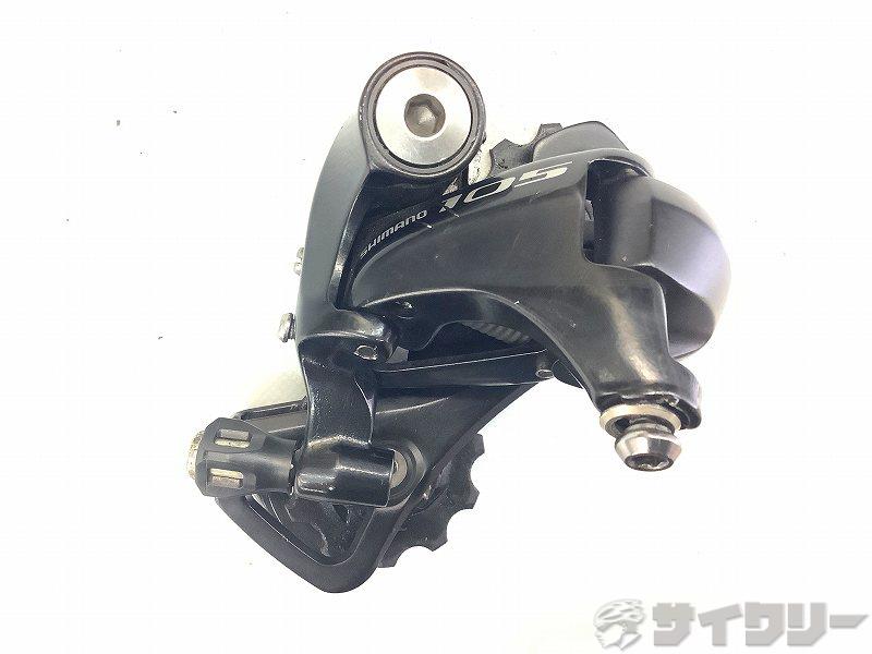 楽天市場】shimano 105 rd 5800の通販