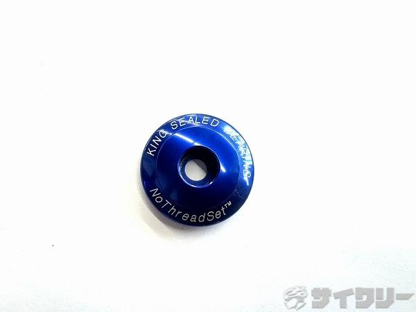 楽天市場】クリスキングヘッドキャップの通販