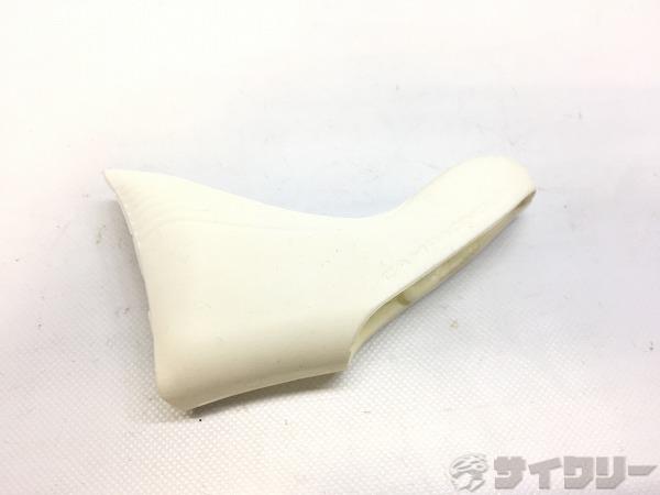 楽天市場】ブラケットカバー カンパニョーロの通販 楽天市場】ブラケットカバー カンパニョーロの通販