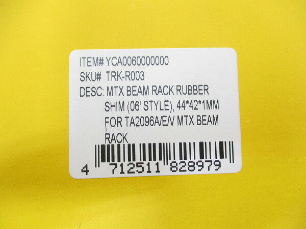 ����ꥢ �ȥԡ��� �ӡ����å��ѥ�С����� 1mm - ���