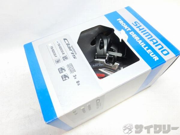 樂天商城 - フロントディレイラー シマノ フロントディレイラー　Claris FD-R2030 3s/φ34.9mm - 中古
