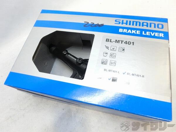 樂天商城 - ブレーキレバー シマノ 油圧ディスクブレーキレバー BR-MT401 右のみ - 中古