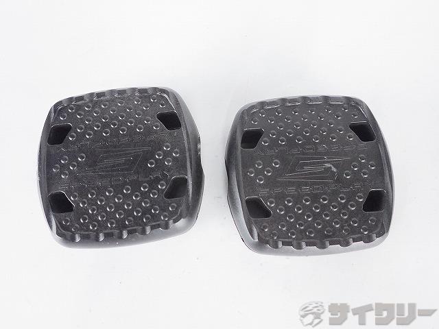 クリート スピードプレイ フラットペダル変換アダプター フラットフォーマー - 中古