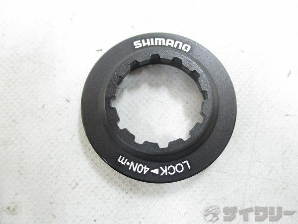 製品情報カテゴリブレーキ関連 ブレーキ用小物 その他 メーカーシマノ年式-色状態ランクB(ほぼ無傷)送料サイズ小型サイズパーツ内回し状態コメントほぼ使用感の見受けられない状態です。その他