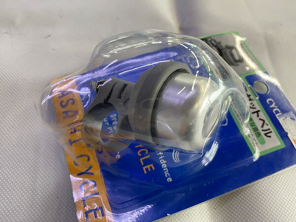 ベル あさひ 【SALE】ミゼットベル - 中古