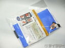 その他用品類 オーストリッチ マスクケース ブルー - 中古