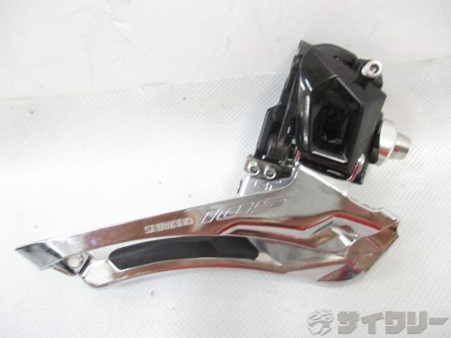 フロントディレイラー シマノ フロントディレイラー 105 FD-R7000 - 中古