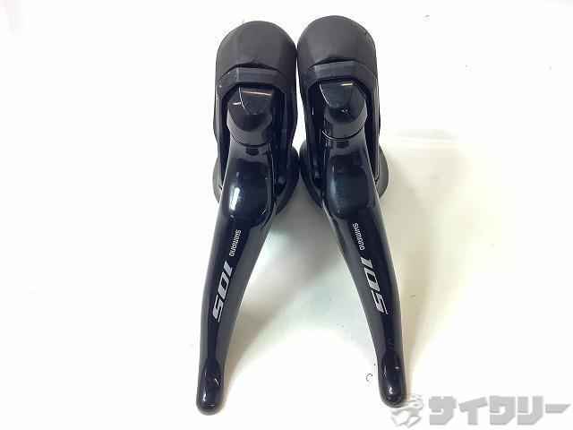 楽天市場】ST-R7025の通販 楽天市場】ST-R7025の通販