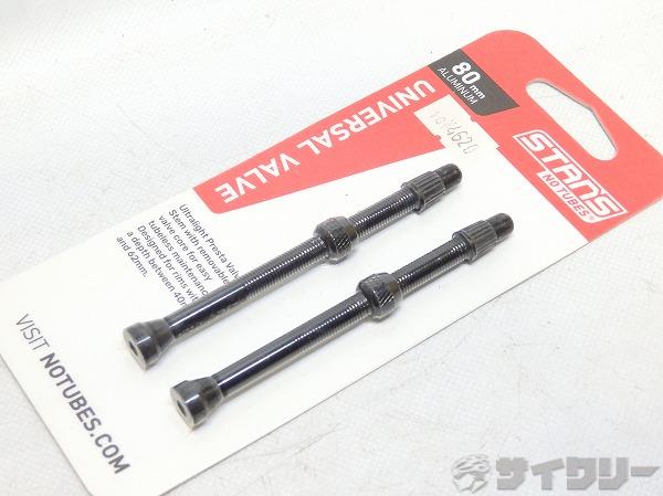 その他用品類 スタンズ ユニバーサルバルブ 80mm 2pc - 中古