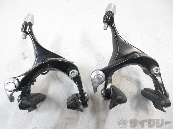 ブレーキ本体 サイドプルブレーキ シマノ サイドプルブレーキセット BR-R561 ※欠品有 - 中古