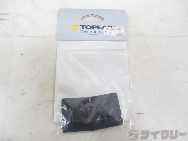 キャリア トピーク ビームラック用ラバーシム 1mm - 中古