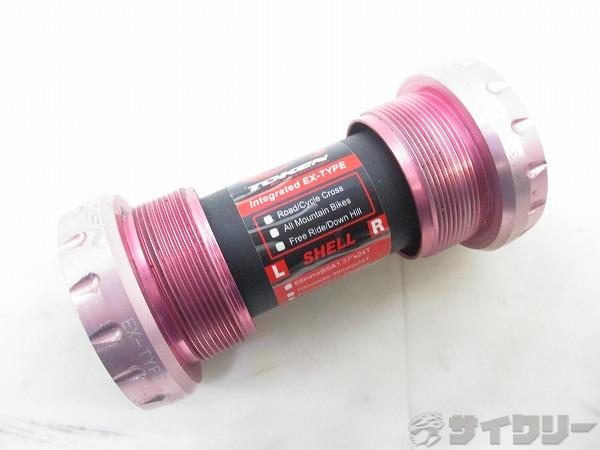 樂天商城 - ボトムブラケット JIS トーケン ボトムブラケット EX-TYPE JIS 68mm ピンク - 中古
