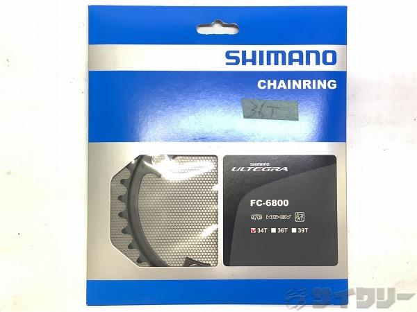 楽天市場】fc-6800 50/34 アルテグラの通販 楽天市場】fc-6800 50/34 アルテグラの通販