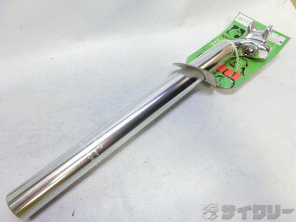 シートポスト その他 カロイ シートポスト φ29.8mm/350mm - 中古