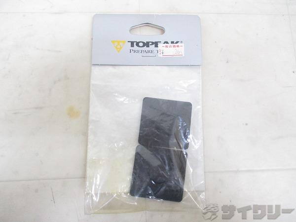 キャリア トピーク ビームラック用ラバーシム 3mm - 中古