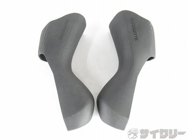 樂天商城 - シフター その他 シマノ ブラケットカバー　ST-R7020/R7025用 - 中古