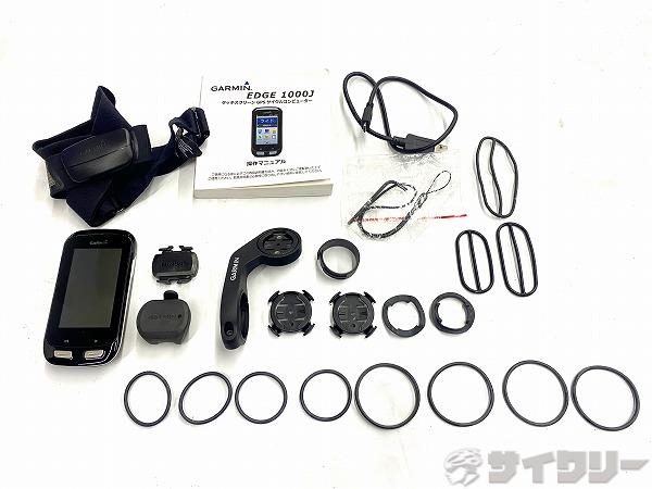サイクルコンピュータ ノーマル ガーミン サイクルコンピューター EDGE1000J - 中古