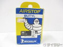 `[u 26C` ~V `[u AIRSTOP 26x1.1-1.5 40mm - 