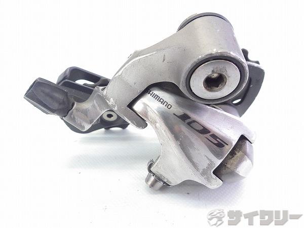 楽天市場】105 5700 シマノの通販 楽天市場】105 5700 シマノの通販