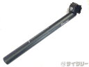 シートポスト 31.6mm トラバティブ シートポスト HUSSEFELT 約350mm(実測)/31.6mm ブラック - 中古