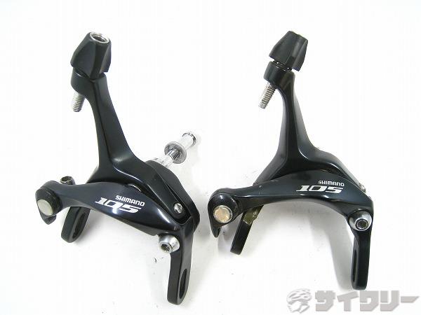 楽天市場】br－5700の通販