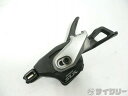 シフター ラピッドファイヤータイプ シマノ 【SALE】ラピッドファイヤーシフター SL-M7000-B-I SLX 2/3s I-spec - 中古