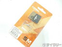 ブレーキ用小物 ブレーキパッド/シュー アシマ 【SALE】ディスクブレーキパッド ヘイズ用 AD0505-SM - 中古