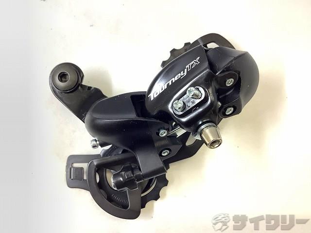 製品情報カテゴリドライブトレイン リアディレイラー メーカーシマノ年式-色状態ランクA(未使用品)送料サイズ小型サイズパーツ対応段数：7/8s状態コメント未使用品です。その他参考価格\2、864SHIMANO