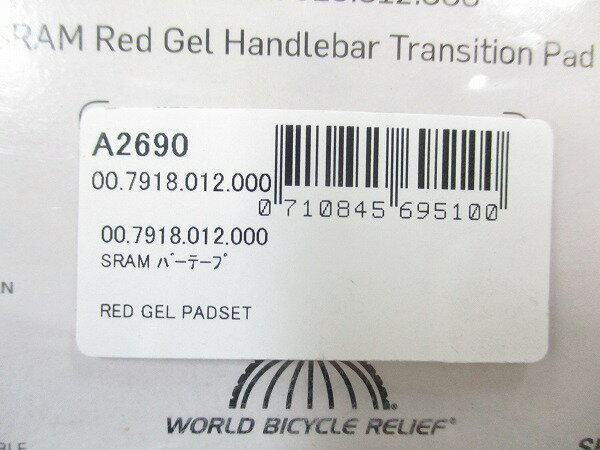 その他 スラム バーテープ RED GEL PADSET - 中古