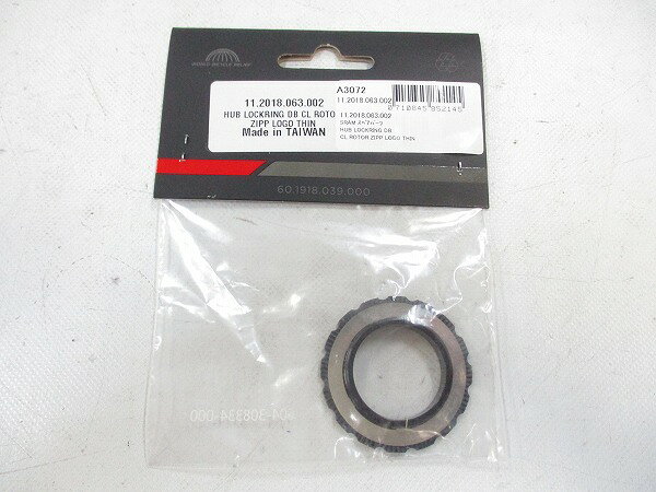 サイクリーのブレーキ用小物 その他 ジップ ロックリング HUB LOCKRING DB CL ROTOR ZIPP LOGO THIN - 中古｜アングル2