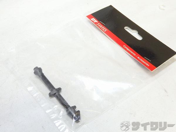 Other - サイクルコンピュータ Dtスイス チューブレスバルブ 36-48mm - 中古