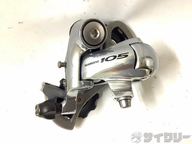 楽天市場】shimano 105 st-5600の通販