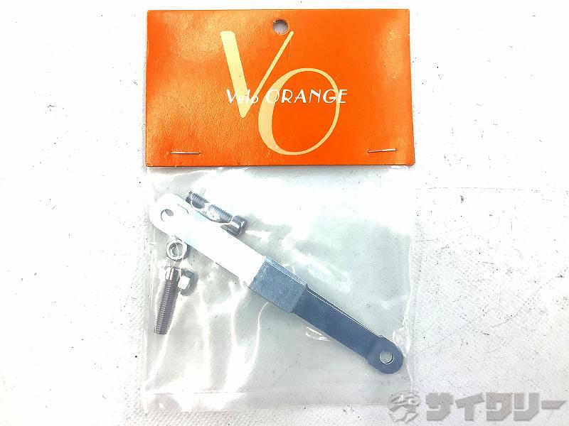 ボトルケージ ベロオレンジ VO Bottle Cage Clamp　BT-0006 - 中古