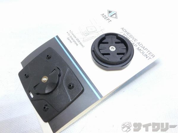 樂天商城 - その他用品類 アデプト スマートフォンホルダー アドヒーシブアダプター/トップキャップマウント - 中古