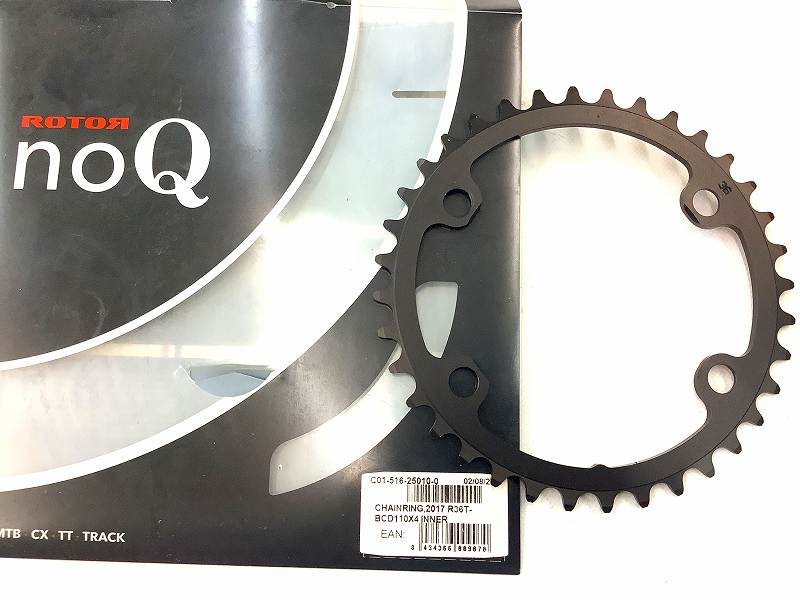 クランク チェーンリング ローター インナーチェーンリング noQ 36T/PCD110mm/4穴 ...