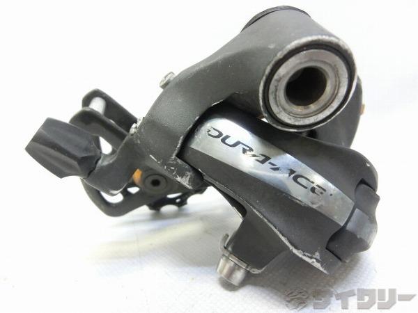 dura-ace 7900 パーツ Shimano Dura Ace 7900 cycle chainset 177.5 mm - 39.53 - NOS | eBay
