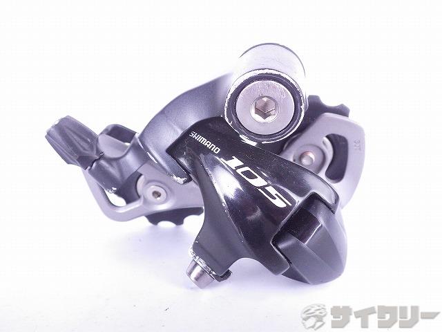 楽天市場】shimano 105 10s 5700の通販