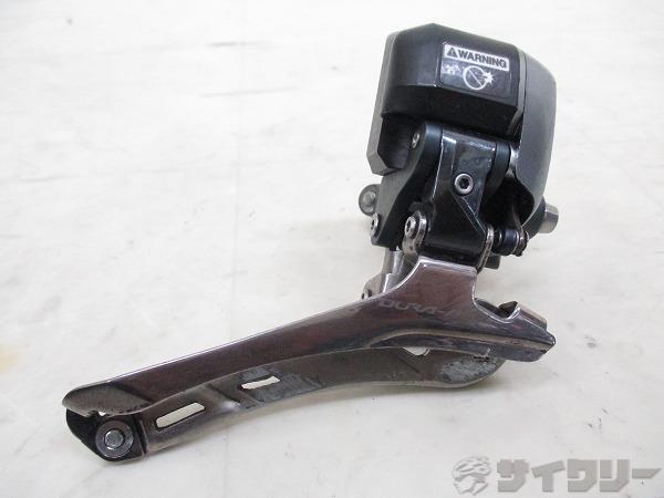楽天市場】シマノ デュラエースDI2 フロントディレイラー FD－7970－F