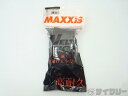 `[u 26C`/650c }LVX `[u WELTER WEIGHT 26x2.2-2.5 Ď/36mm - 